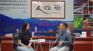 京燈智慧城市亮化與夜經(jīng)濟研究中心——文旅夜游景觀服務商