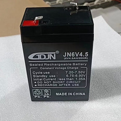 應(yīng)急電源電池6V4.5AH