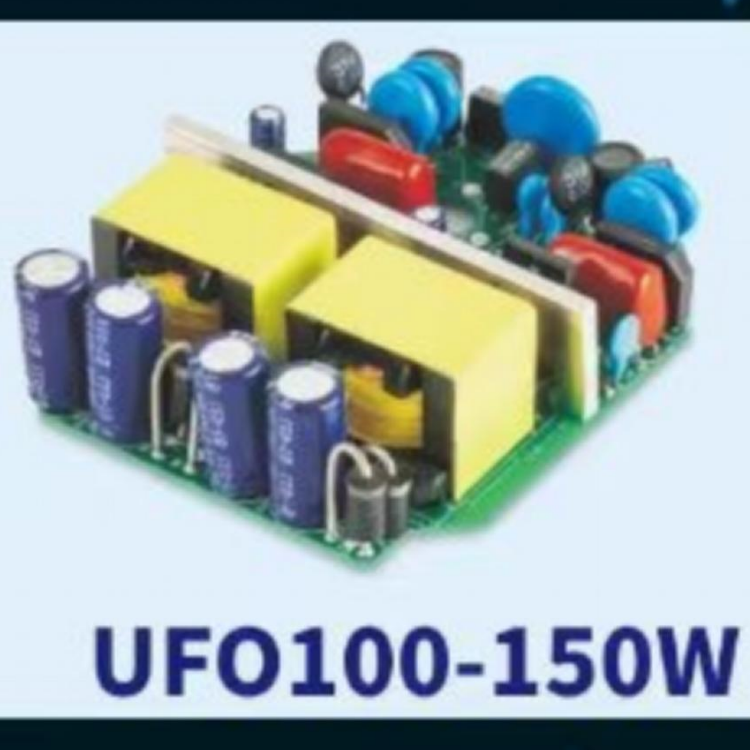 UFO100-150W灯具驱动电源