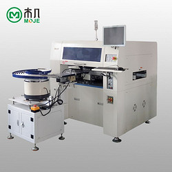 經(jīng)濟型透鏡專用貼片機M606T