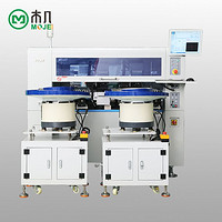 照明行业高速透镜贴片机 M612T