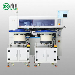 照明行業(yè)高速透鏡貼片機 M612T