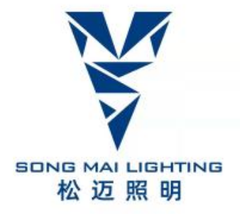 松迈