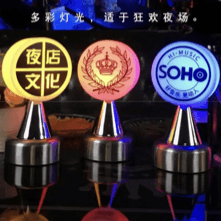 HT鼓形酒吧专属多彩灯光台灯