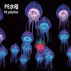 PE水母造型贴片灯球
