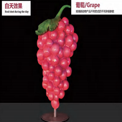 葡萄之水果系列装饰景观灯
