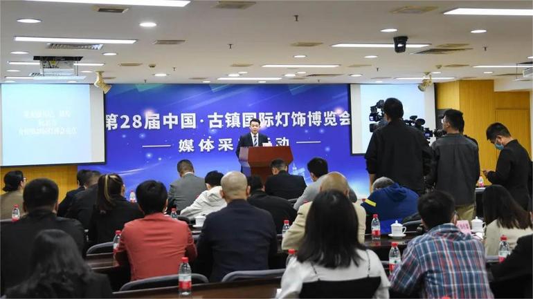 古鎮(zhèn)燈博會這些精彩內(nèi)容，吸引媒體記者齊聚挖料