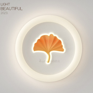 2308银杏叶多色吸顶灯