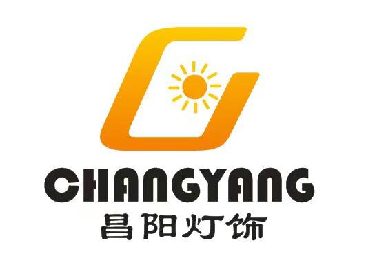 中山市昌阳照明有限公司