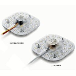 高灵敏LED全自动感应模组光源