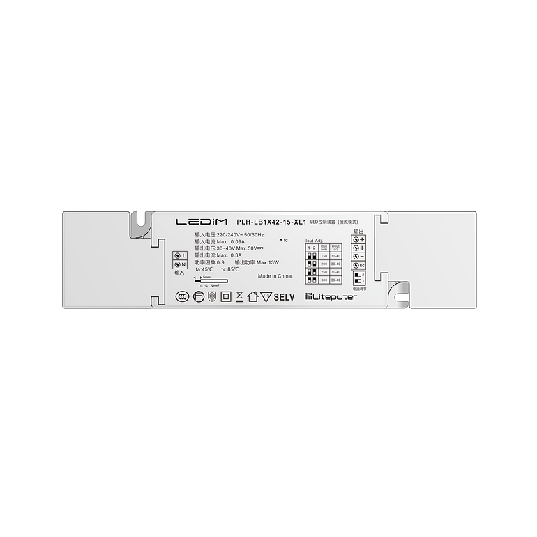 PLH-LB1X42系列家用智能驱动电源