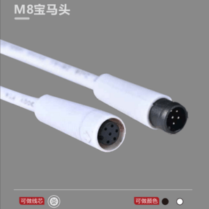 M8寶馬頭小直徑PVC電線