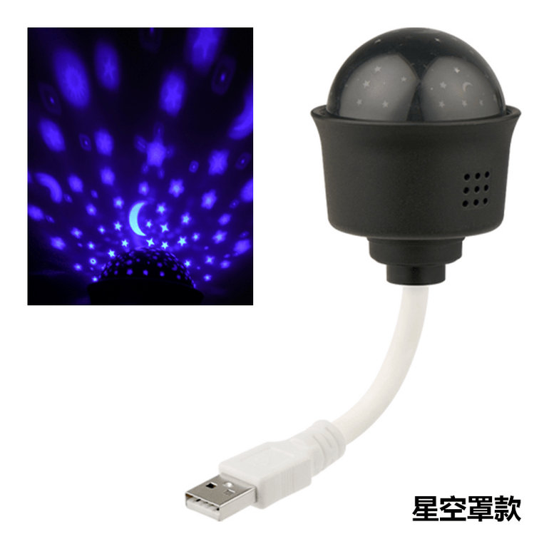 KX-688USB-AX （星空罩款）不带遥控迷你DJ氛围灯