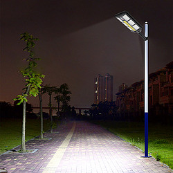 IP62防水太阳能公园道路灯