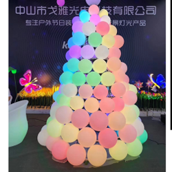 圆球定制产品球塔七彩圆球树景观灯