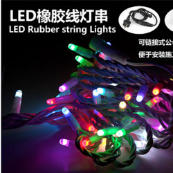 商场景观装饰LED橡胶线灯串