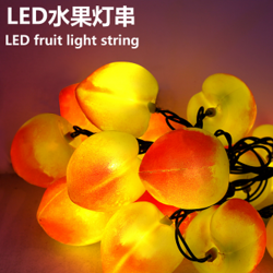LED水果桃子苹果杨桃橙子灯串