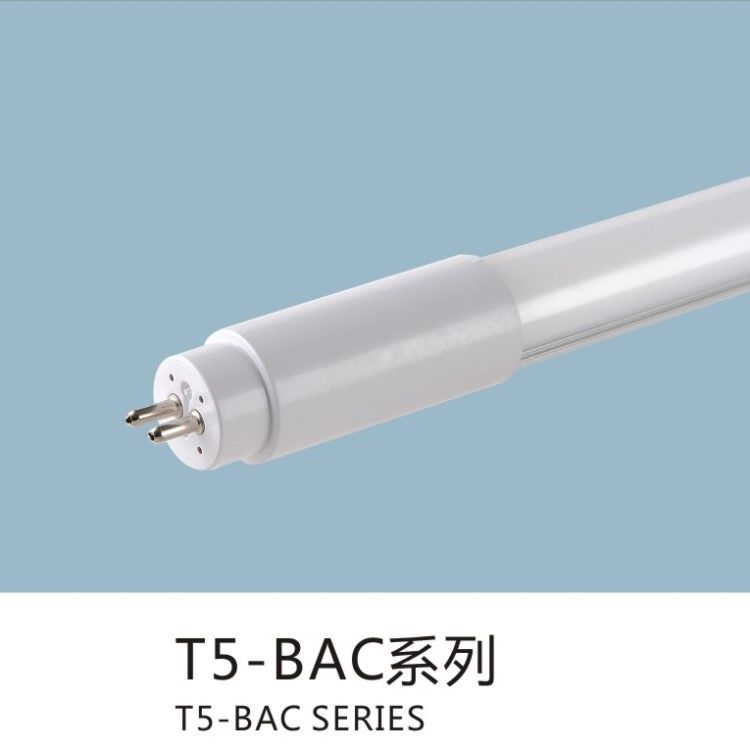 T5-BAC系列酒店大堂光源灯管