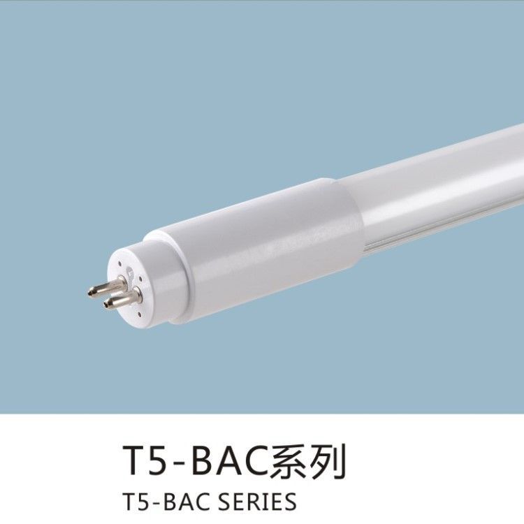 T5-BAC系列酒店大堂光源灯管