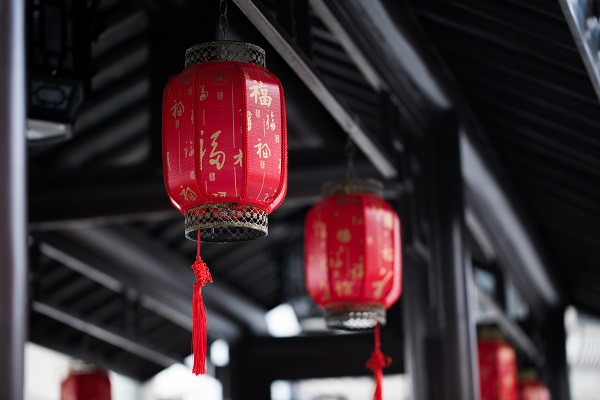 中式庭院燈適合哪些裝修風(fēng)格的家居